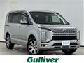 2024 Mitsubishi Delica D5