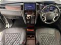 2024 Mitsubishi Delica D5