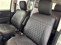 2024 Mitsubishi Delica D5