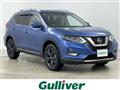 2021 Nissan X-Trail