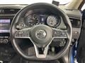 2021 Nissan X-Trail