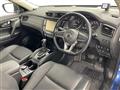 2021 Nissan X-Trail