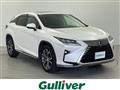 2017 Lexus RX