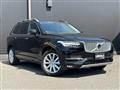2019 Volvo XC90