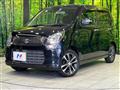 2013 Suzuki Wagon R