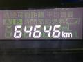2013 Suzuki Wagon R