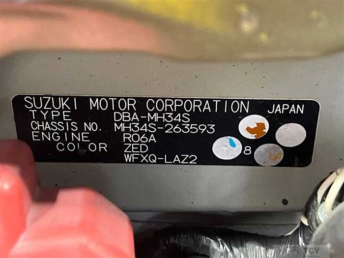 2013 Suzuki Wagon R