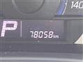 2014 Suzuki Wagon R