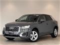 2020 Audi Q2