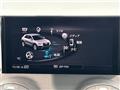 2020 Audi Q2