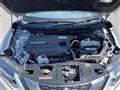 2021 Nissan X-Trail Hybrid