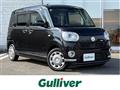 2018 Daihatsu Move Canbus