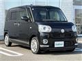 2018 Daihatsu Move Canbus