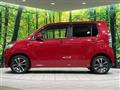 2012 Suzuki Wagon R Stingray