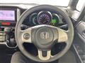 2015 Honda N BOX
