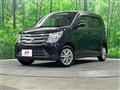 2014 Suzuki Wagon R