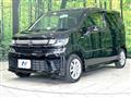 2017 Suzuki Wagon R
