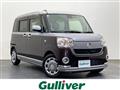2017 Daihatsu Move Canbus
