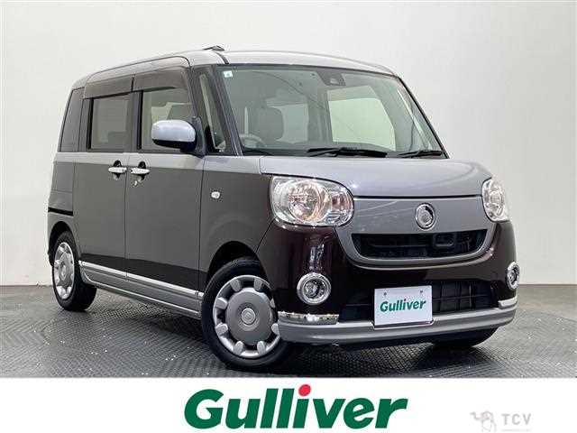 2017 Daihatsu Move Canbus