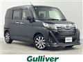 2019 Toyota Roomy