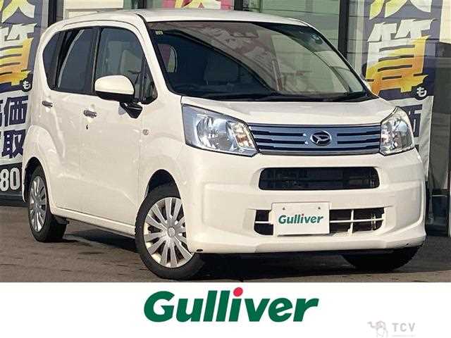 2018 Daihatsu Move