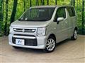 2023 Suzuki Wagon R