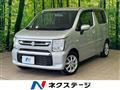 2023 Suzuki Wagon R
