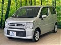 2023 Suzuki Wagon R