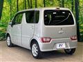 2023 Suzuki Wagon R