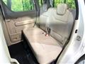 2020 Suzuki Wagon R