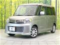 2015 Suzuki Spacia