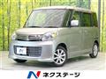 2015 Suzuki Spacia
