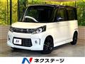 2014 Suzuki Suzuki Others