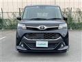 2020 Toyota Tank