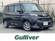 2020 Toyota Tank