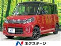 2014 Suzuki Suzuki Others