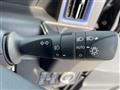 2021 Daihatsu Tanto