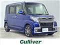 2017 Subaru Chiffon