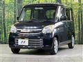 2016 Suzuki Spacia
