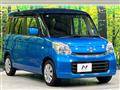 2017 Suzuki Spacia