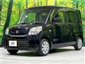 2017 Suzuki Spacia