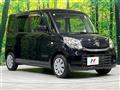 2017 Suzuki Spacia