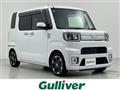 2020 Daihatsu WAKE