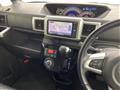 2020 Daihatsu WAKE