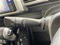 2020 Daihatsu WAKE