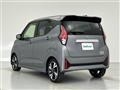 2025 Nissan DAYZ