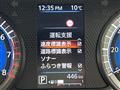 2025 Nissan DAYZ