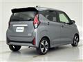 2025 Nissan DAYZ