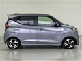 2025 Nissan DAYZ