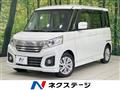 2016 Suzuki Suzuki Others